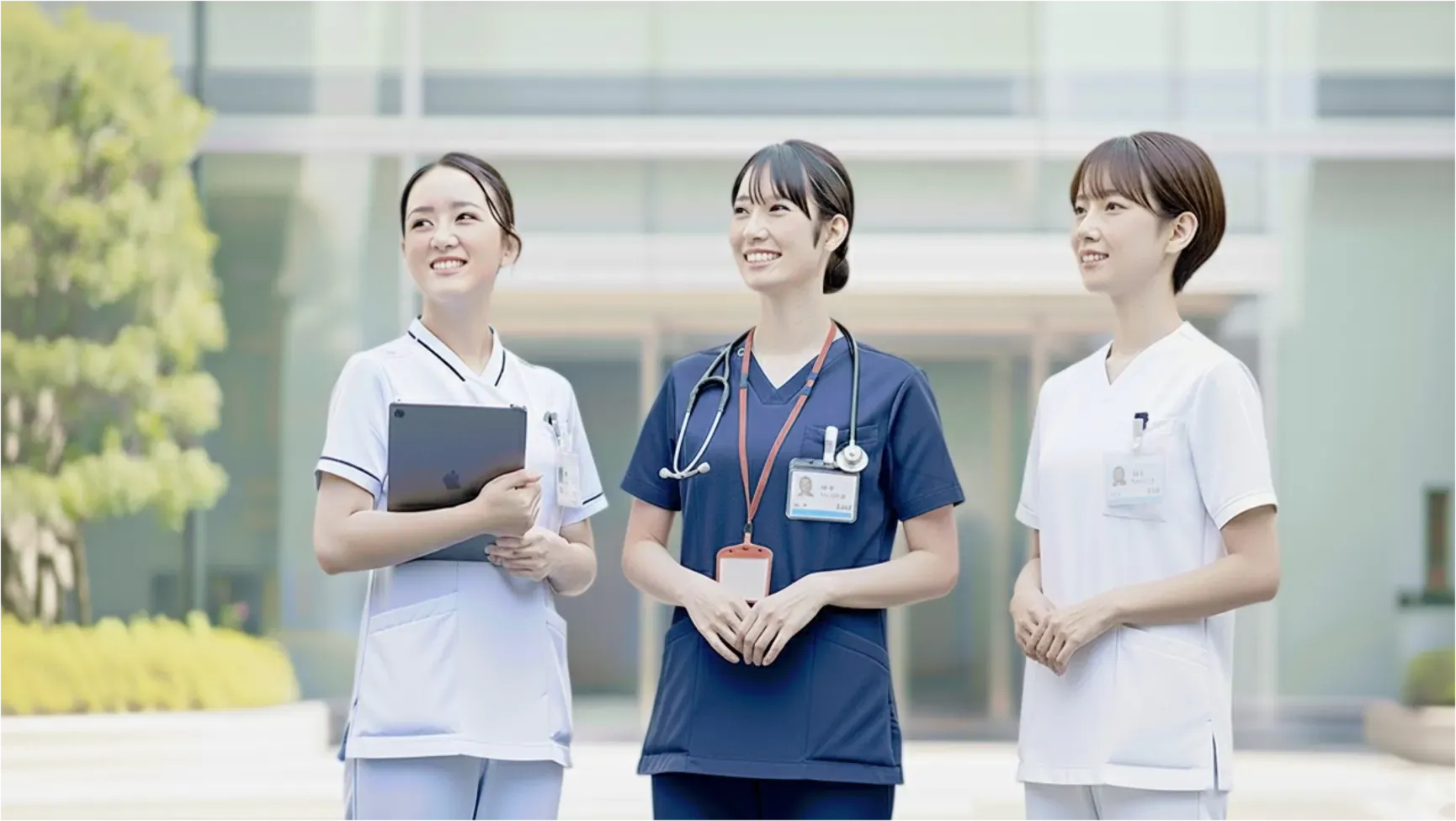 長期契約へ移行