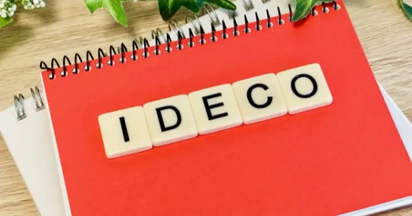 看護師にもiDeCoは必要？ 後悔しないiDeCoの始め方が知りたい！