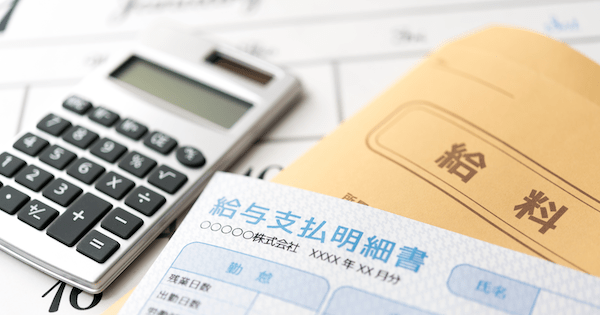 給与・手当の「相場と訴求」設計：地域・診療科・夜勤でどう変えるか【医療機関向け】