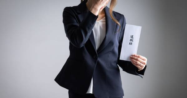 看護師さんの早期離職、紹介手数料の返金どうなる？契約書の読み解き方と実務のポイント【医療機関向け】