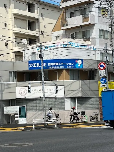 AELVA 株式会社 アエルバ訪問看護ステーションの施設写真