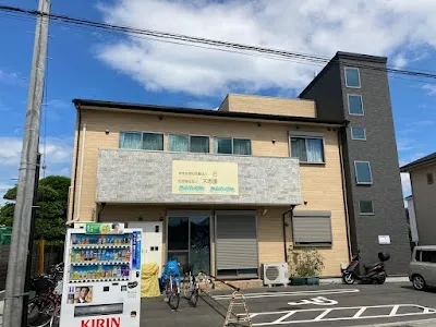 特定非営利活動法人 合(アイ)の施設写真
