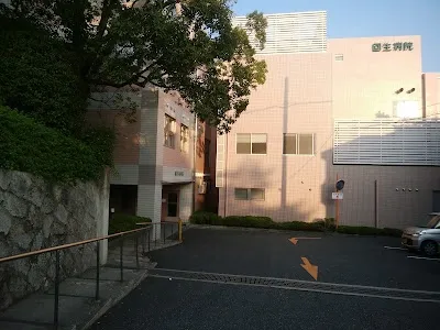 医療法人互恵会池田回生病院の施設写真