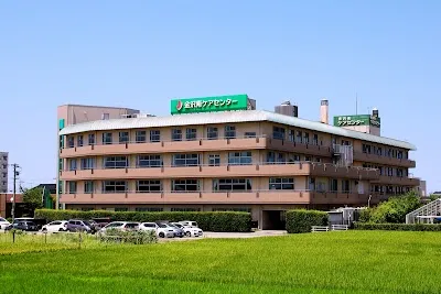 医療法人社団 白銀会 金沢南ケアセンターの施設写真