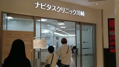 医療法人社団 鉄医会の施設写真