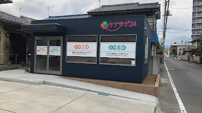 訪問看護ケアサポ24の施設写真