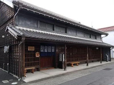 株式会社LUAGO デイサービス松柏苑の施設写真
