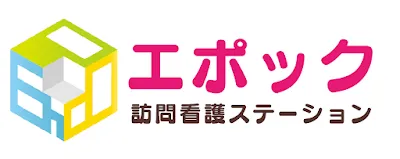 株式会社 prana link               エポック訪問看護ステーションの施設写真