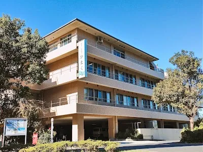 社会福祉法人 湘南愛心会 介護老人保健施設かまくらの施設写真