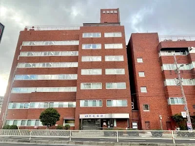 医療法人 同友会 共和病院の施設写真