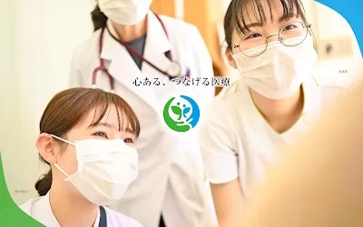 医療法人社団 竹口病院の施設写真