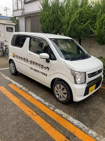 医療法人社団 靭生会の施設写真