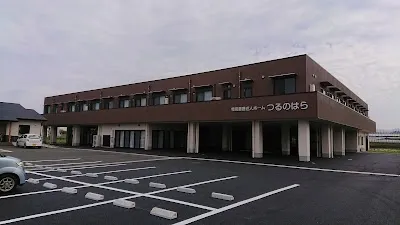 社会福祉法人 愛誠会 特別養護老人ホーム つるのはらの施設写真