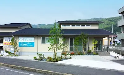 医療法人社団 日高内科胃腸科の施設写真