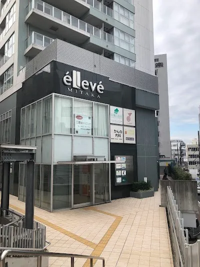 医療法人社団桜一会 かんの内科の施設写真