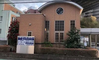 善利クリニックの施設写真