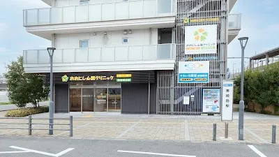 おおにし心臓クリニック 内科・循環器内科の施設写真