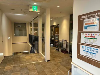 医療法人 ちかこどもくりにっくの施設写真