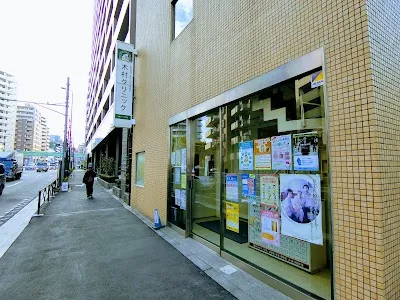 医療法人社団隆樹会 いつきクリニックの施設写真