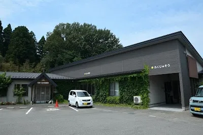株式会社 優・優 花咲く丘の施設写真