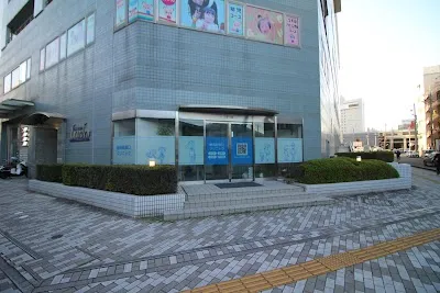 静岡駅南口クリニックの施設写真