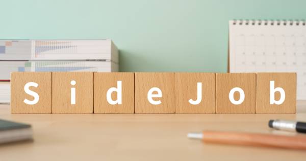 副業容認の線引き—診療科、時間帯、守秘義務の具体的な取り決め例【医療機関向け】