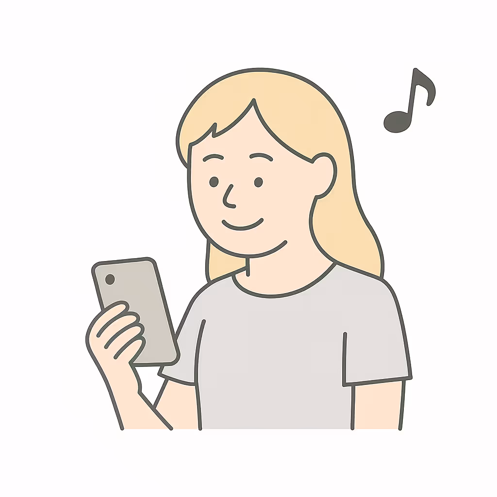 条件が明確を示すイラスト